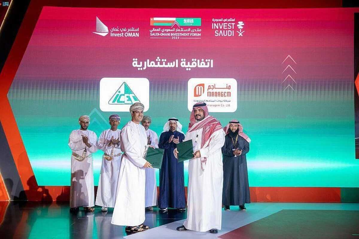 Saudi Arabia and Oman Sign 13 Investment Agreements of Value exceeding SAR 1bn