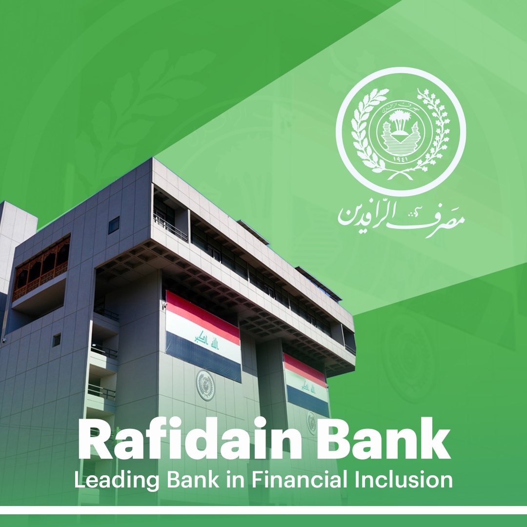 Al Rafidain Bank
