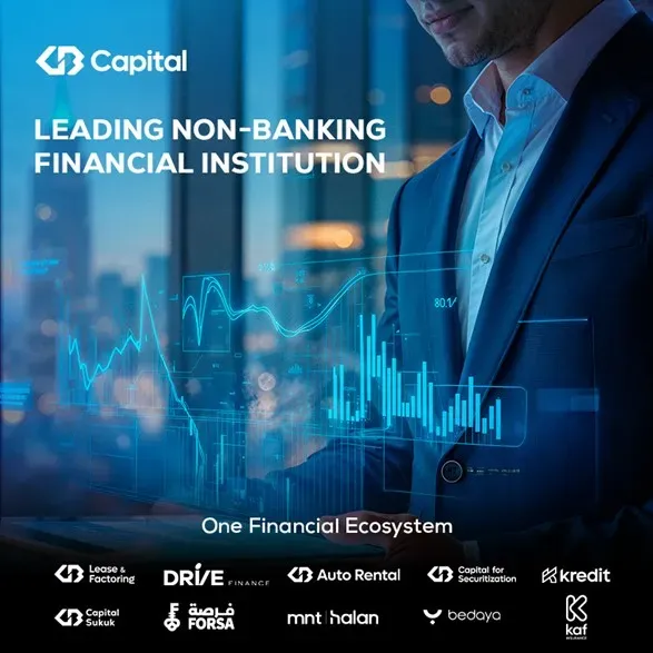 GB Capital